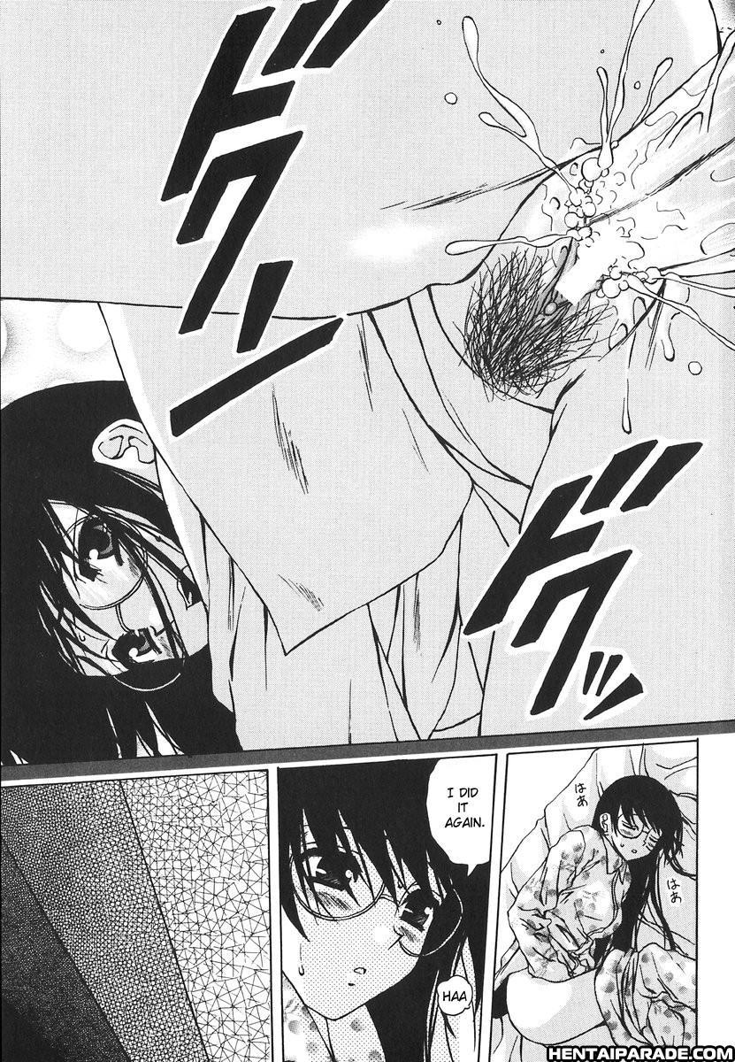 Yumemiru Shoujo Chapter 5000 Page 12